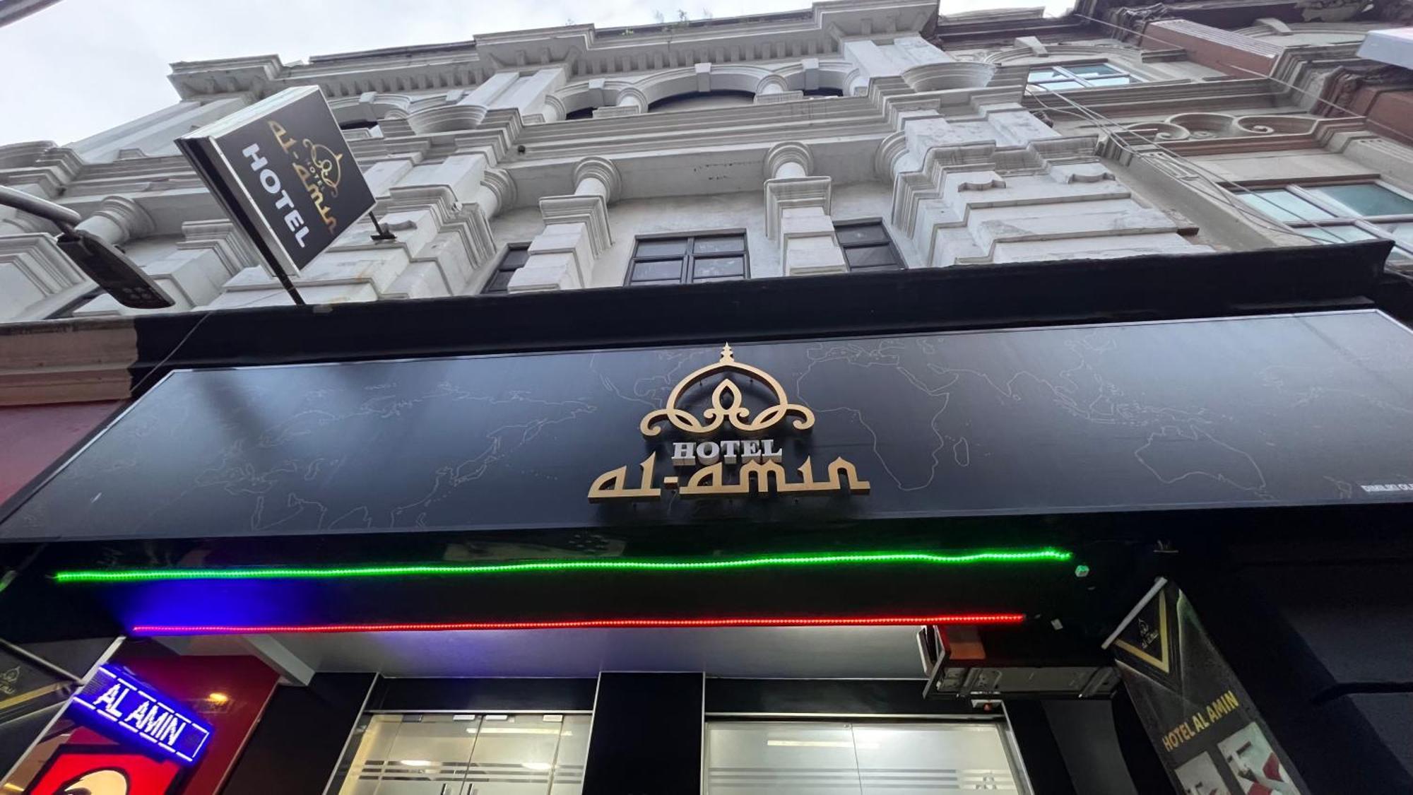 Hotel Al Amin กัวลาลัมเปอร์ ภายนอก รูปภาพ